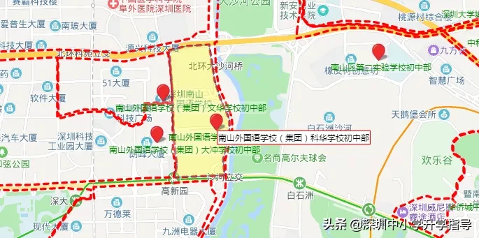 南山外国语学校怎么样？