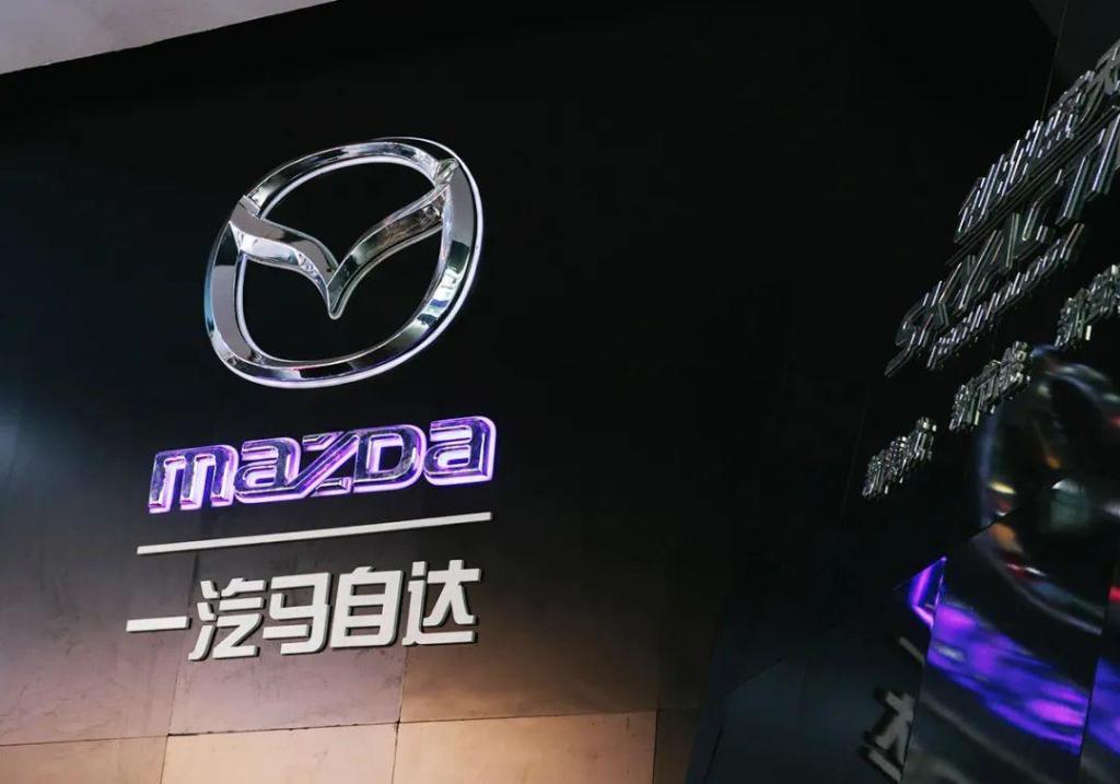 月销量增长了31%，南北马自达合并，成了一笔赚钱买卖？