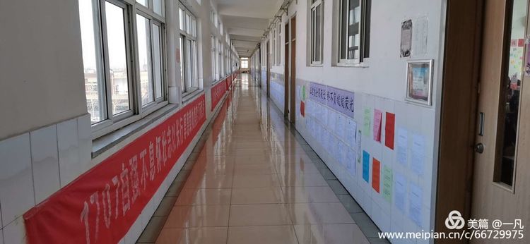 年年蟾宫折桂，岁岁铸就辉煌——热烈庆祝高邑一中2020年高考再创新高