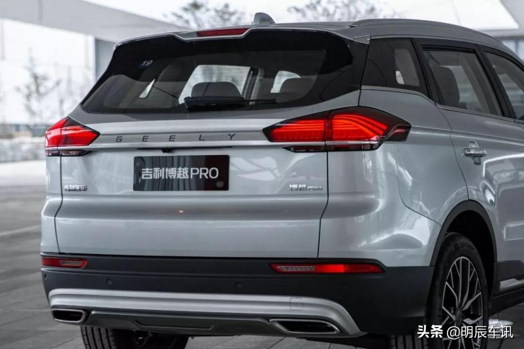 吉利博越手动挡多少钱博越pro价格分析