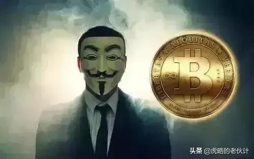 虚拟币不应该成为灰色地带，那些虚拟币的“信仰者”该醒醒了