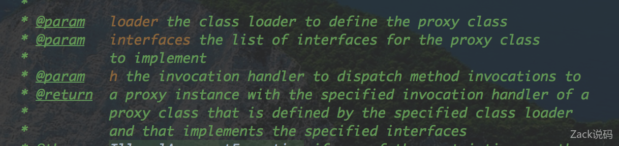 Java基础——一文读懂动态代理