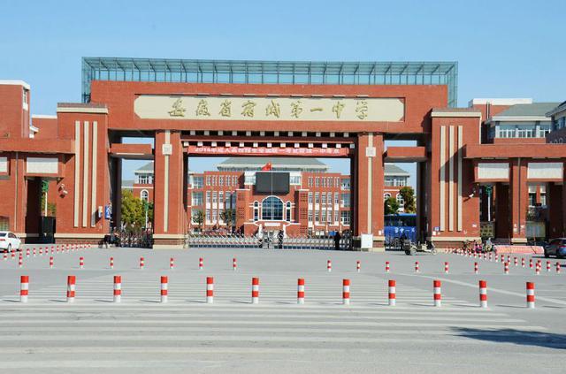 安徽宿州市的这4所高中，高考表现可圈可点，有一所还是私立的