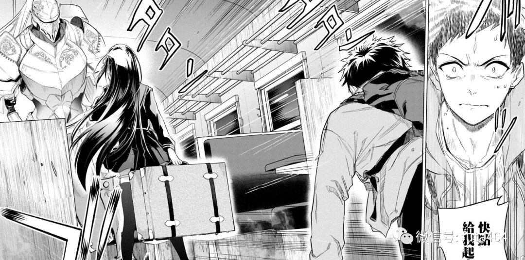 h漫推荐(这些漫画你看了吗?看完后我要裂开了)