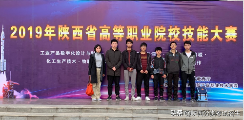 实事求是 朝气蓬勃 ‖ 陕西青年职业学院