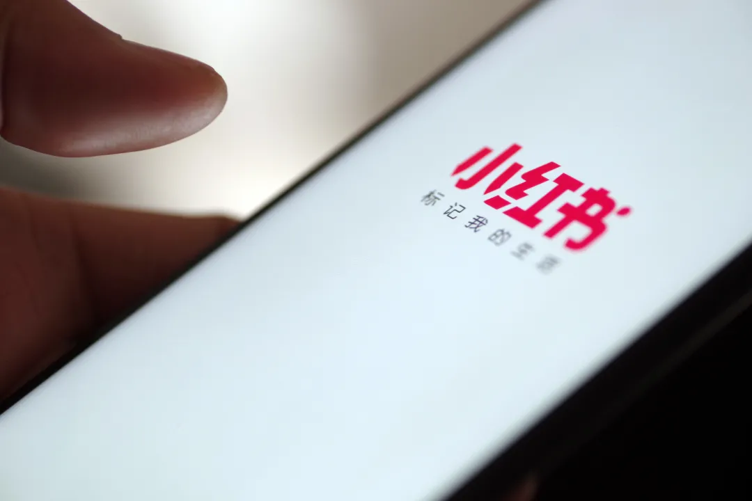 名噪一时的小红书滤镜为什么翻车了？