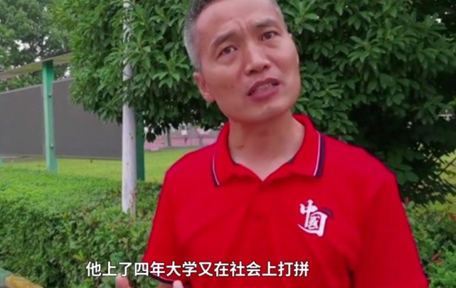 8年前590分，8年后623分，外卖小哥的高考秘诀根本不是努力