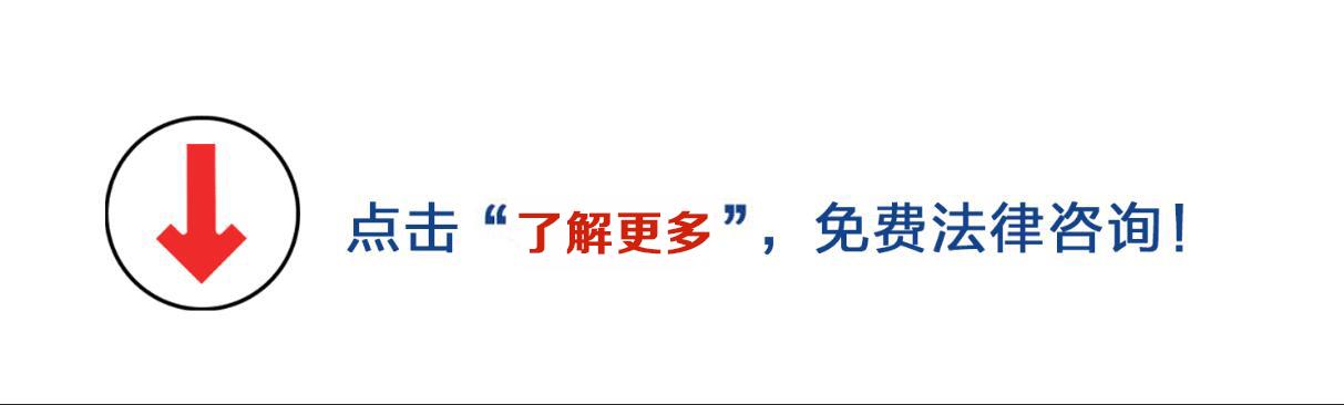 医疗事故罪,医疗事故罪的立案标准最新