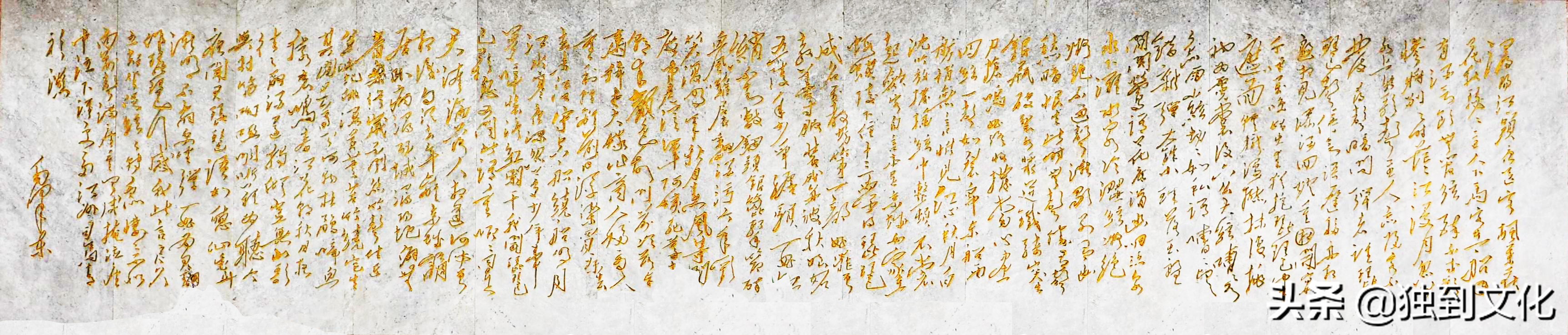 读《琵琶行》，毛泽东激动得泪如泉涌，他品味出了与众不同的感悟