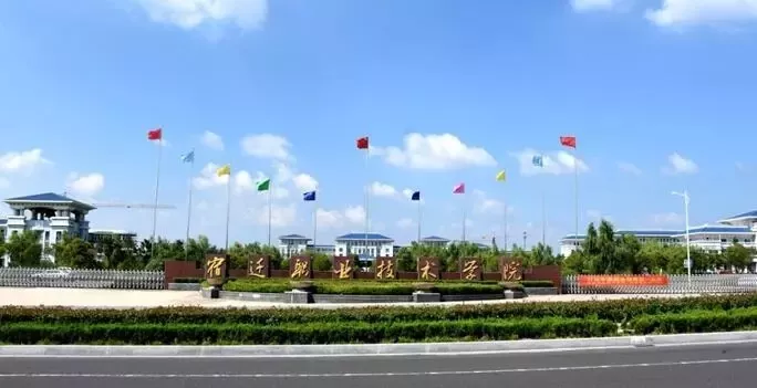 宿迁职业技术学院：一所现代化园林式校园，来了解一下