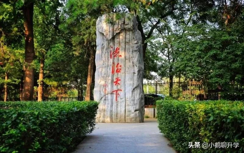 广东高考选校：中国政法大学，组建于北大法律系和清华政治系