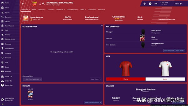 fm14意甲哪个队好玩(骨灰级玩家在《FM2019》中最具挑战性的10支俱乐部)