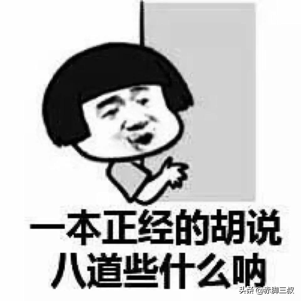 医学类考研学校（建议收藏）