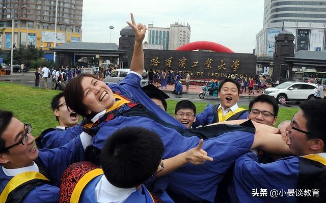 2021年中国大学保研率排名出炉，西交进入前十，西工大超华科