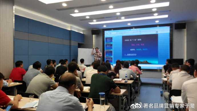 于斐老师谈：医院高质量发展逻辑与战略管理！（七）