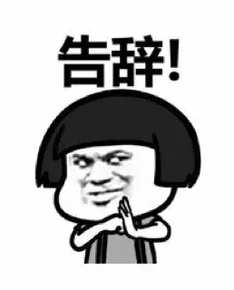 U 盘诞生秘史:这家中国公司发明了它,让金士顿交上亿专利费!