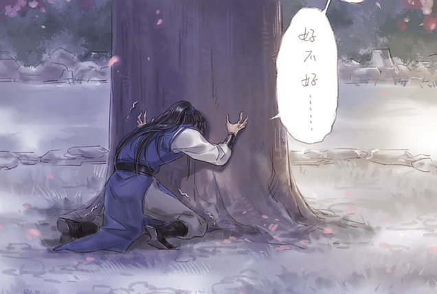 《二哈和他的白猫师尊》漫画，那人捐了性命，渡他回人间