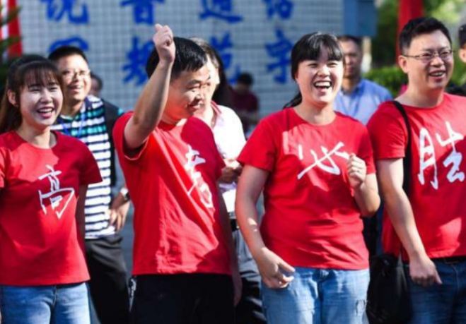 2022高考可能增加“身份限制”，不符合条件无缘高考，考生要有数