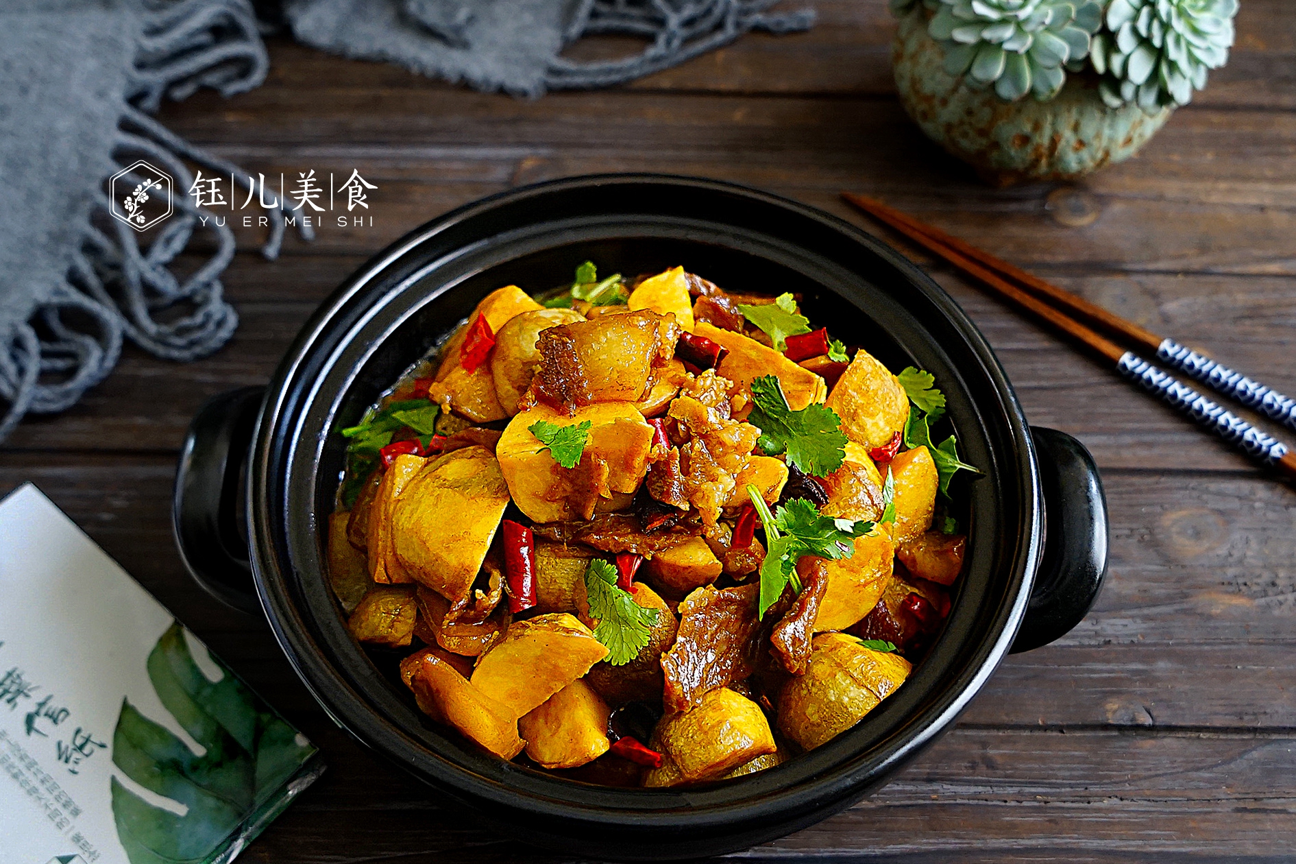 春天，这野菜4块钱1斤，比芋头更香甜，炖五花肉，真是太好吃了