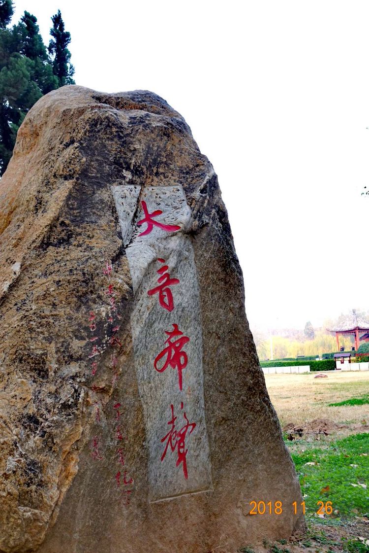 30年重回母校，深情切切，可喜新颜——河大老校区随拍