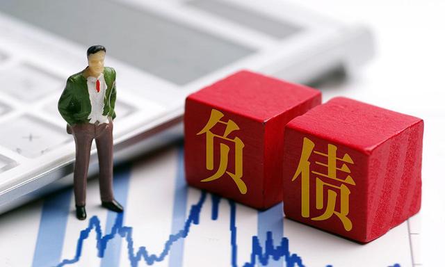 网贷平台贷款需要什么条件_网贷平台贷款_网贷平台还不了钱怎么办