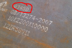 q345b和q235b的区别有哪些，钢板上的Q235和Q345各代表什么？