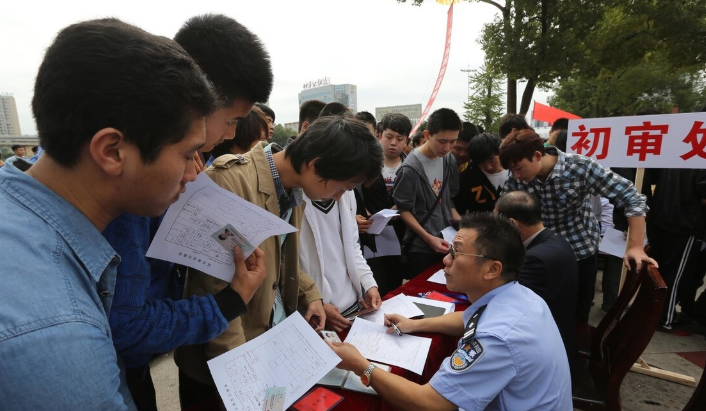 考公务员政审没过，原因是父母有“污点”，原来政审还查这些