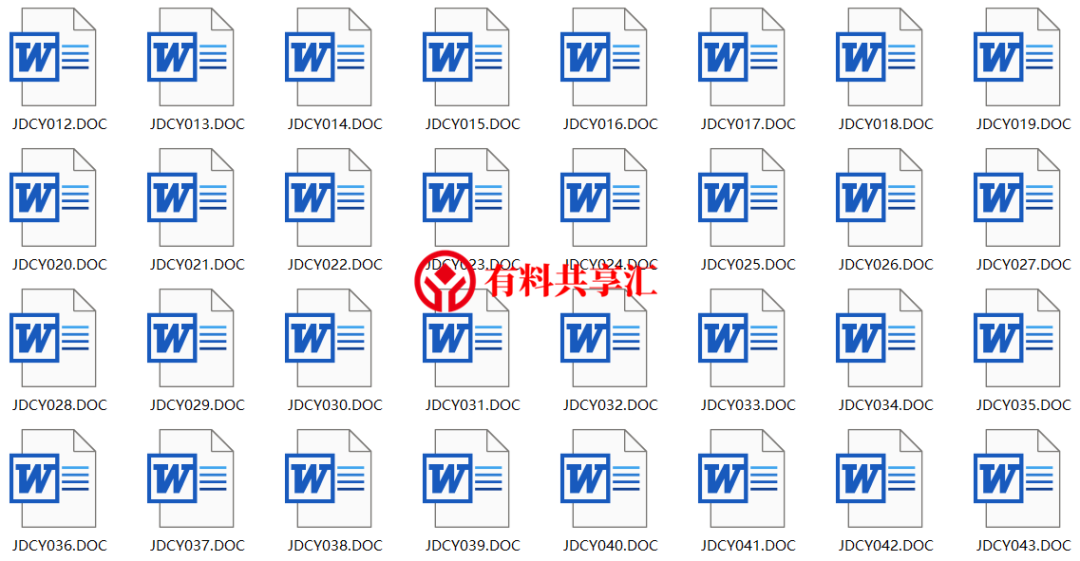 现代酒店星级服务标准手册