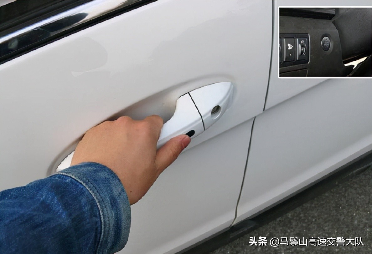 汽车智能卡：一键锁车，安全随行