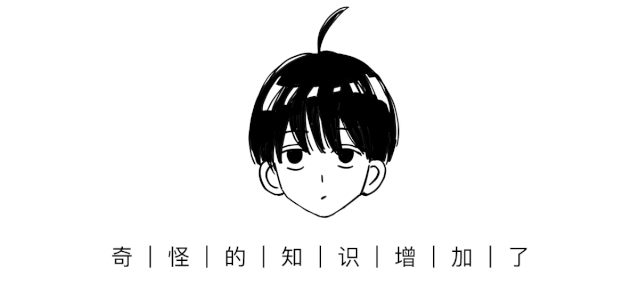 手机里的护眼模式到底有没有用？