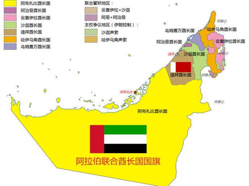 阿布扎比——迪拜的兄弟国，比迪拜更土豪，却低调得毫无存在感
