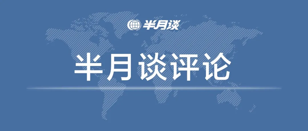 这些医院专盯“难言之隐”:换个“马甲”,就不是“李鬼”了?