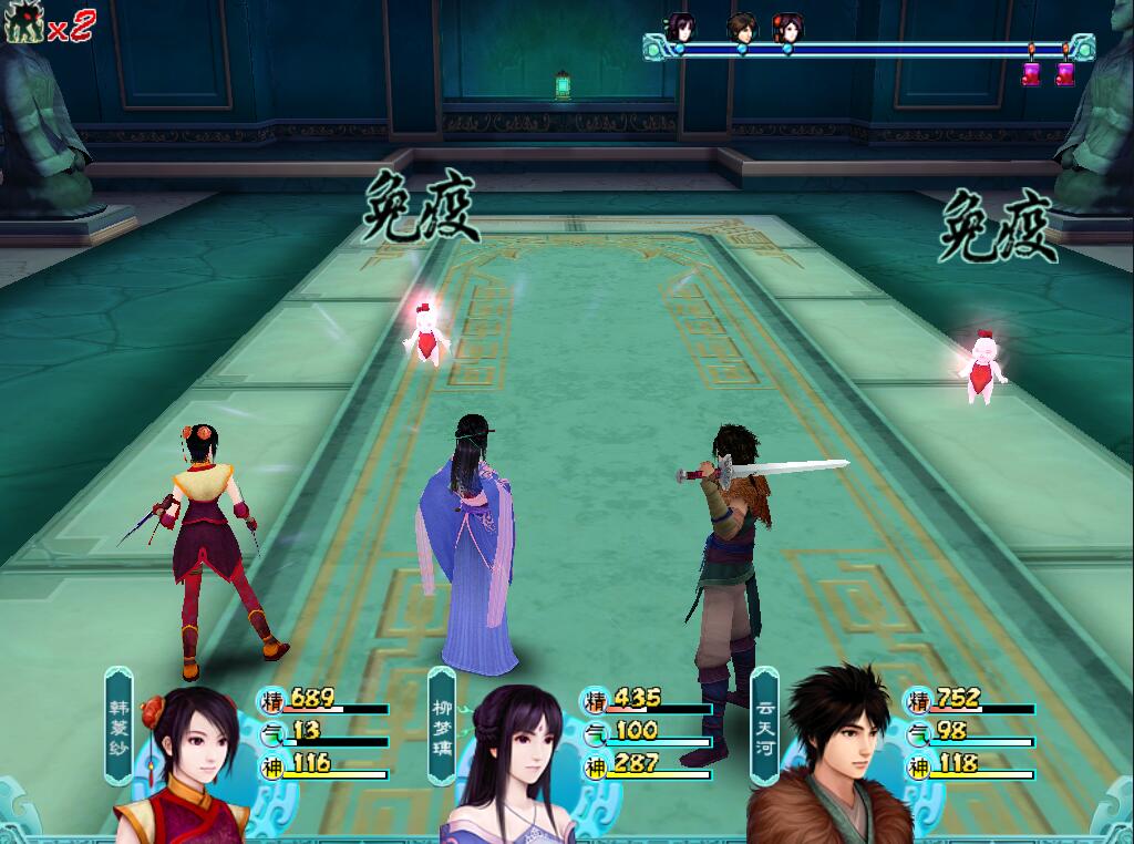 经典游戏《仙剑奇侠传4》被埋没多年的升级技巧,感觉当年白玩了