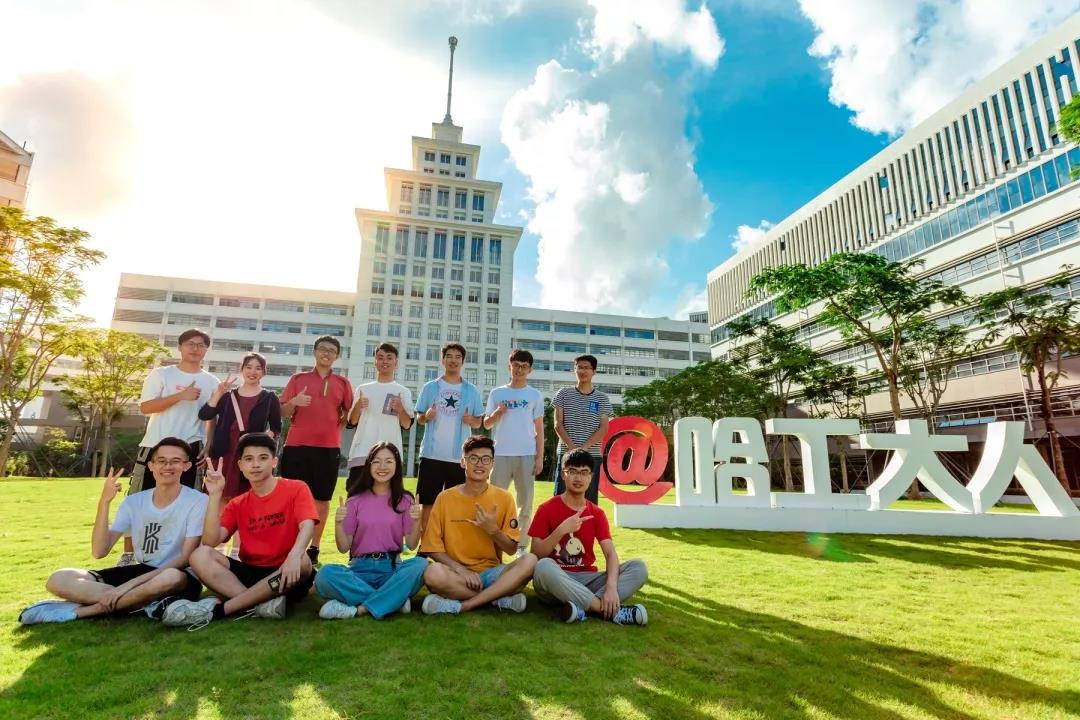 广东全部68所大学排名，分为7个档次，考上前两档前途不可限量