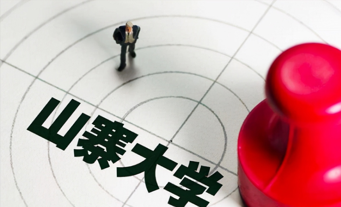 不用参加考试，只要直接交钱就能读的“大学专科”，要不要去读？