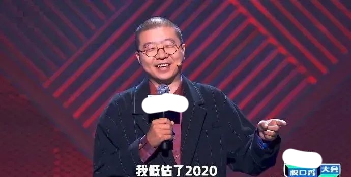 脱口秀演员有哪些（分享4位著名的脱口秀演员）