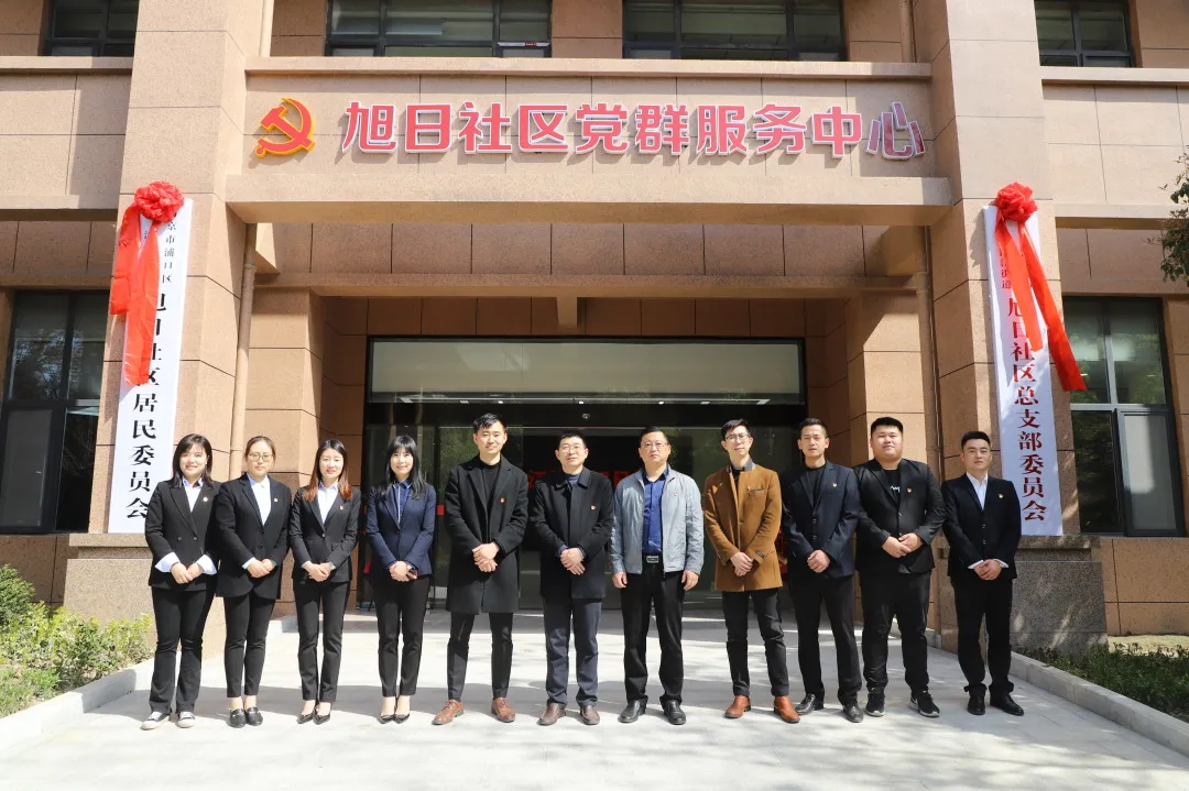 江北这个街道新增2个社区,快来看看有你家吗?