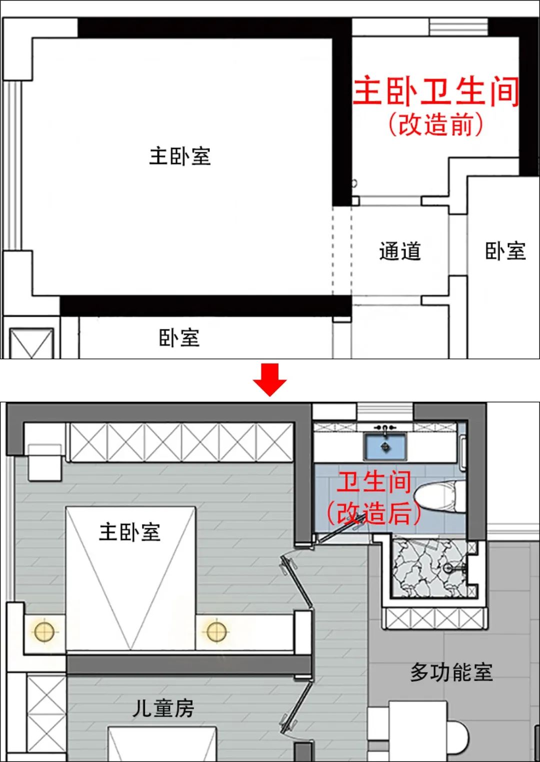 深圳88㎡户型爆改，砸掉1室1卫换来大3厅，三口之家装出育儿室