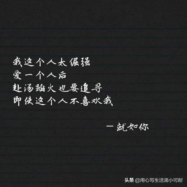 你慌了吗？听说抖音视频有访客记录！
