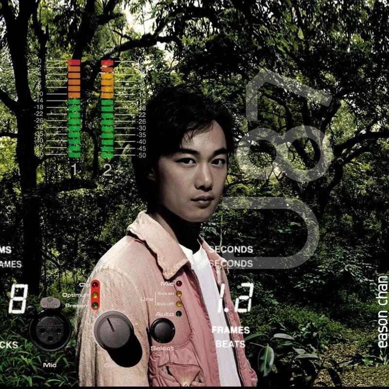 盘点歌坛中歌手都不敢轻易唱的十首难唱歌曲(二)