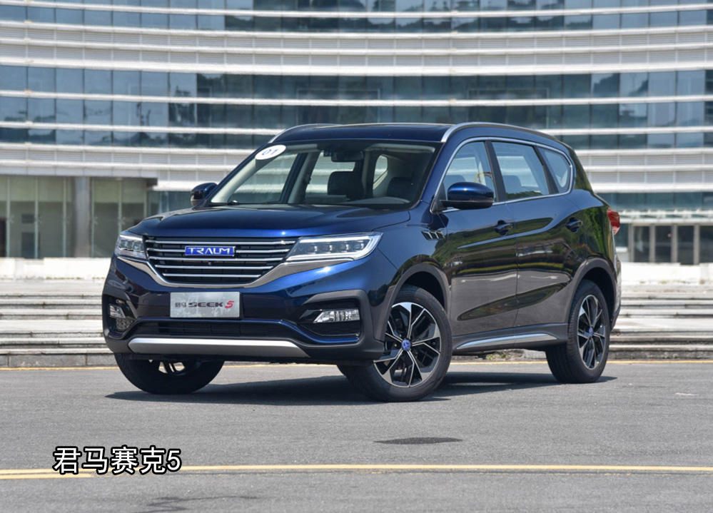 国产又一新品牌诞生，北汽瑞翔X5实车亮相，星芒车标+直瀑式格栅
