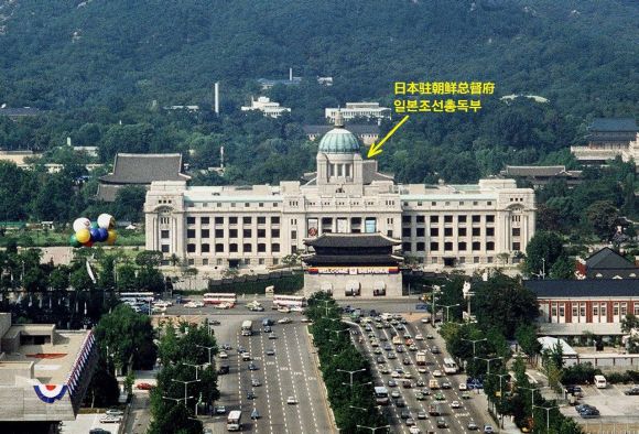  why did the Chinese name of the South Korean capital change from 