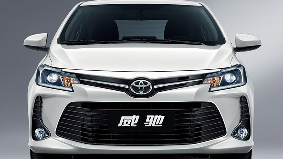 十万级城市代步车,丰田威驰所谓的性价比到底在哪里?