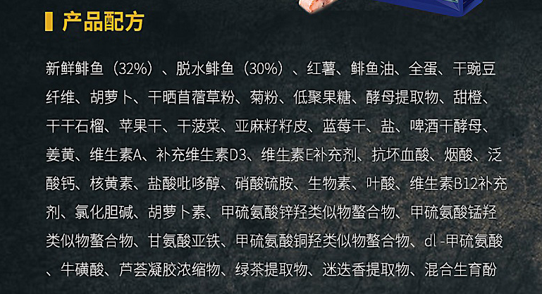 十款适口性好的猫粮推荐