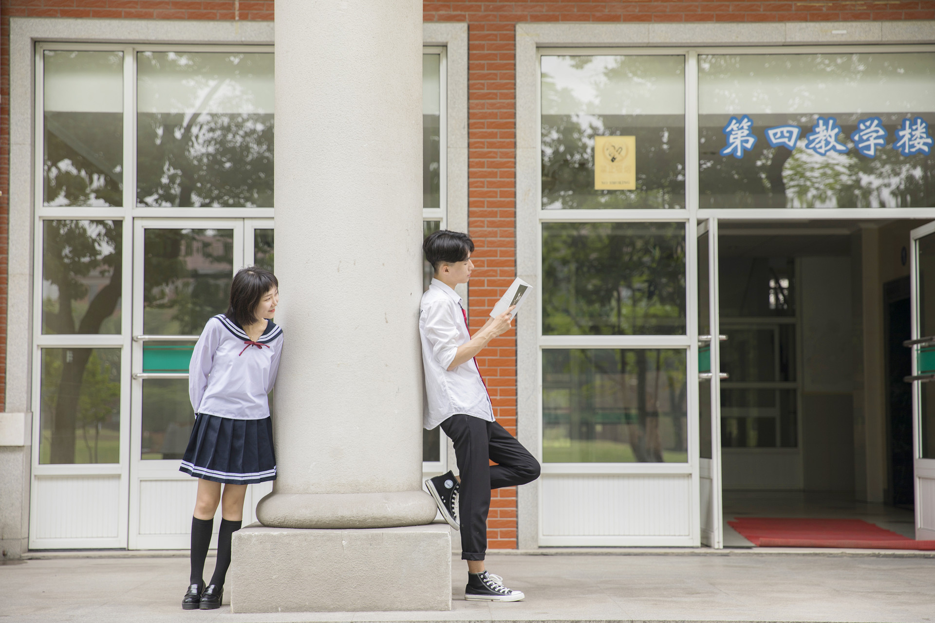 今天，我想教你如何“正确表白”