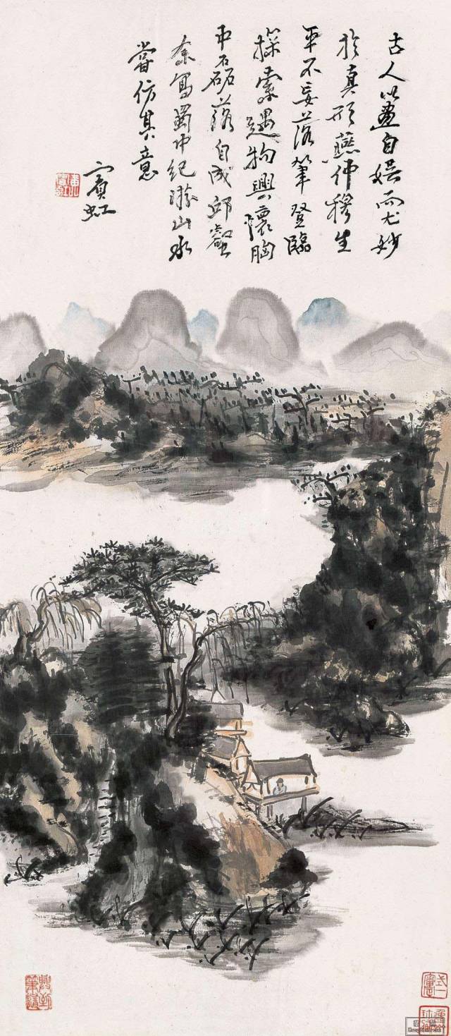 黄宾虹的“五笔七墨”