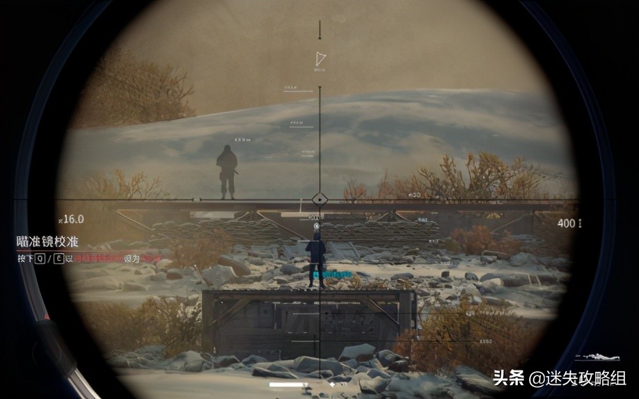 游戏浅评：狙击手幽灵战士契约2「迷失攻略组」