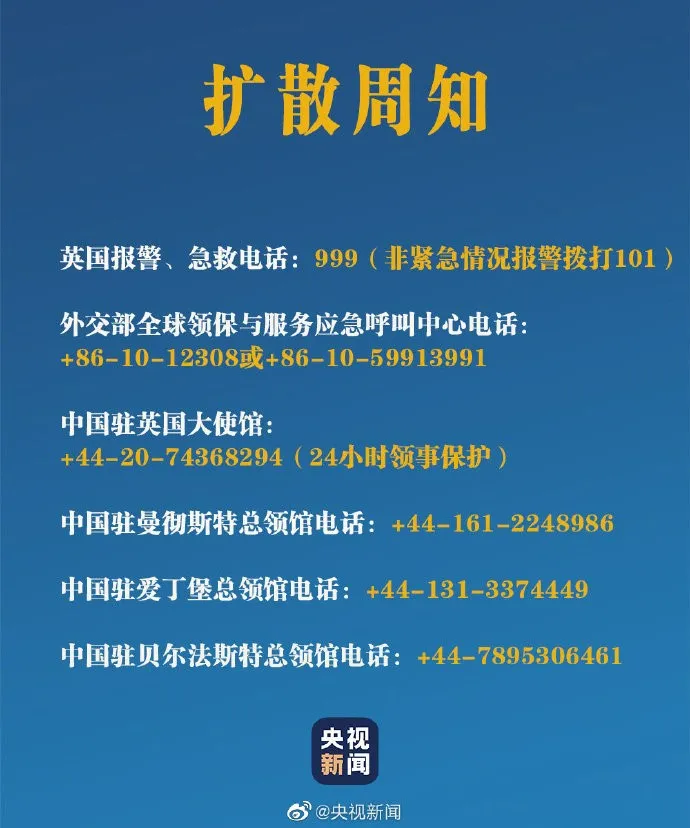 惨痛！高速路隧道发生交通事故，女子未及时撤离被撞身亡，12岁女儿目睹全过程！驾车出行切记这9个字！