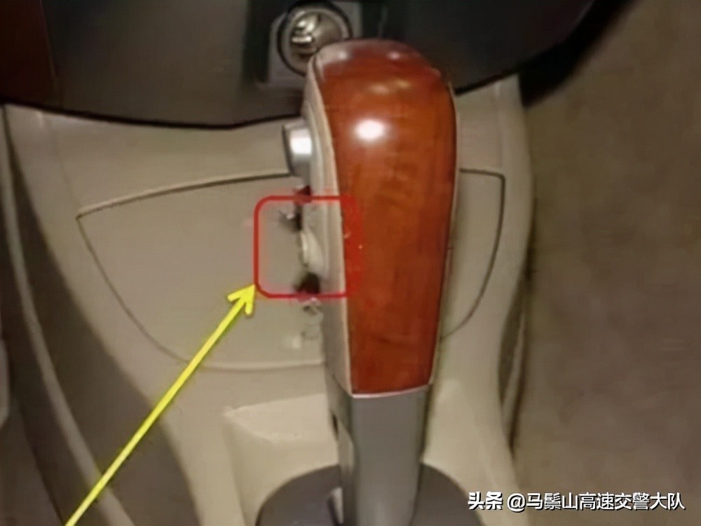自动挡刹车！这个按键很多车主都没发现！