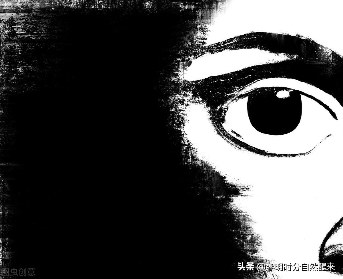 文白《孝经》·五刑章第十一